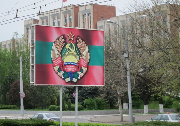 리아 트란스 니스트 Transnistria War