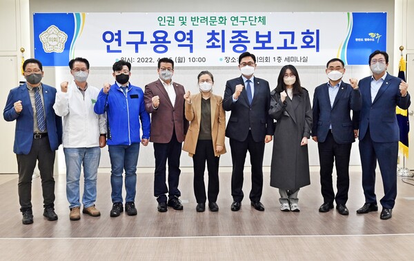 ▲ 사진=파주시의회