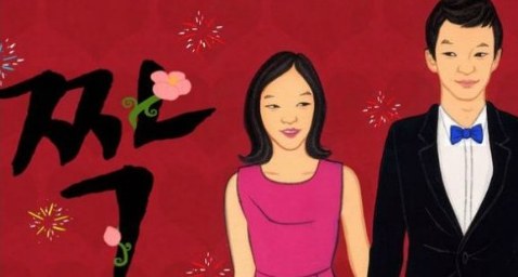 짝 출연자 사망원인… 짝 출연자 사망원인…