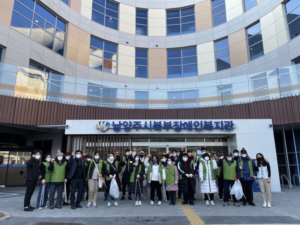 남양주시북부장애인복지관, '2022년 장애인복지일자리사업' 참여자 기본 교육 및 플로깅 활동 실시