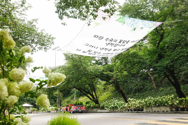 ▲ 2022년 서울경마공원 수국축제. 사진=마사회
