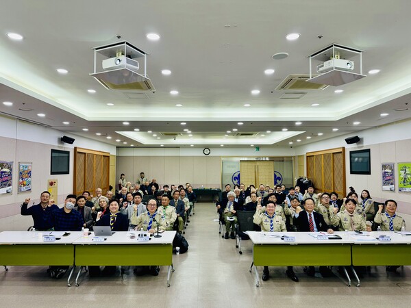▲한국스카우트연맹이  ‘한국스카우트연맹 발전을 위한 대토론회’를 성황리에 개최했다.  사진=한국스카우트연맹