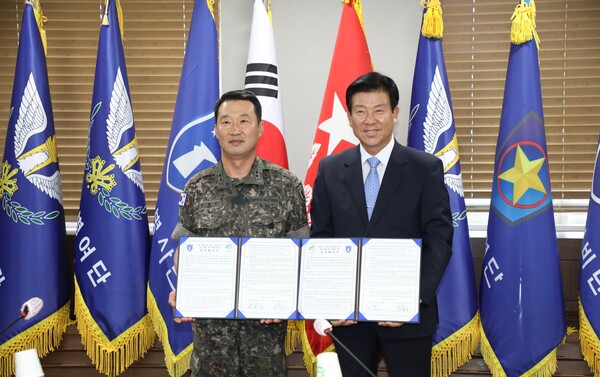금산군-육군 제32보병사단, ‘안보공원 조성’ 맞손