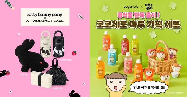 그리는마케팅 이미지