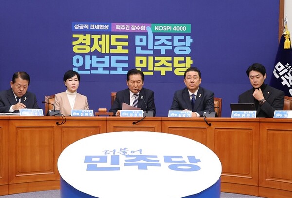 ▲= 더불어민주당 정청래 대표가 21일 국회에서 열린 최고위원회의에서 발언하고 있다. 2025.11.21   사진=연합뉴스