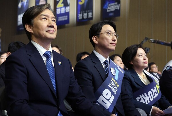 ▲조국혁신당 당 대표 후보에 단독 출마한 조국 전 비대위원장이 23일 오후 청주 오스코에서 열린 전당대회장에 참석해 있다. 2025.11.23  사진=연합뉴스