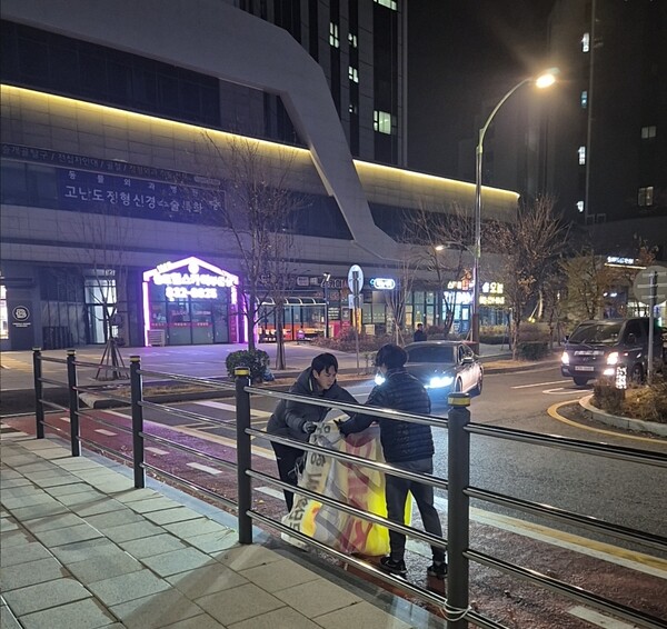 ▲ 사진=연수구청 제공