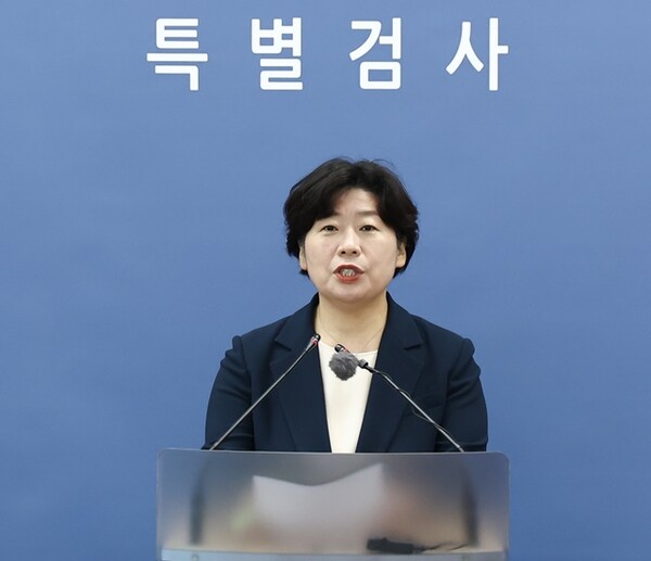 ▲박지영 내란 특검보가 15일 서초구 서울고검에서 진행된 브리핑에서 발언하고 있다. 2025.7.15 사진=연합뉴스
