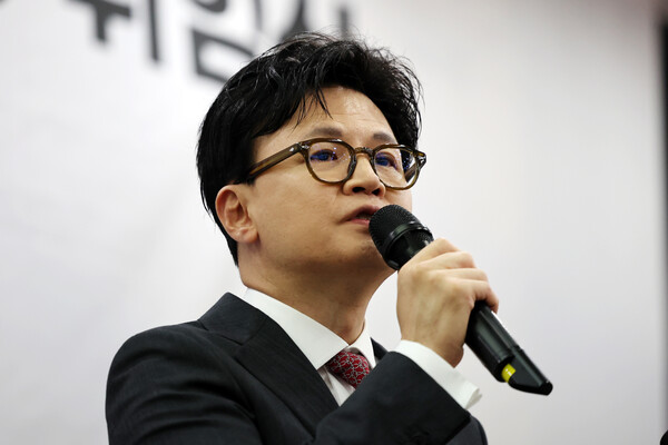 대구에서 열린 DGB대구은행 CEO 포럼
