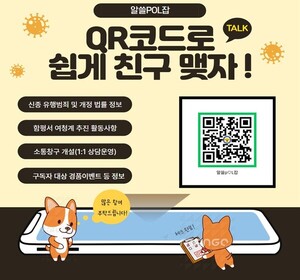 국회도서관