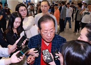 홍준표 김부겸 지지 발언 관련 보도 썸네일