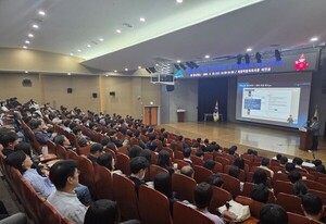 세종시, 전 직원 2600명 대상 인공지능 보안 수칙 등 교육 실시