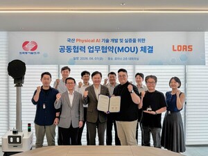동서발전, 국산 물리 인공지능(Physical AI) 기업과 업무협약 체결